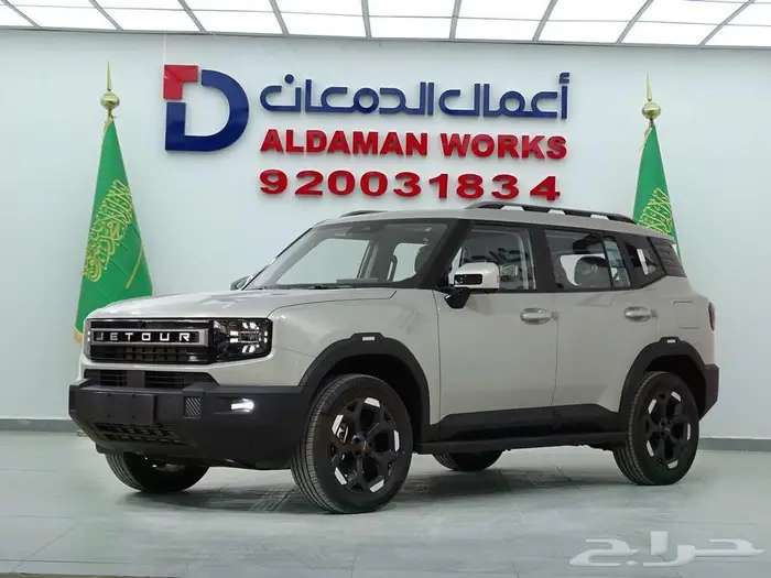 جيتور T1 لكجري موديل 2025 قوه رباعية واناقه استثنائيه 1