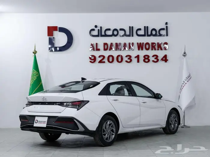 هيونداي النترا 2.0 سمارت بلس 2026 2