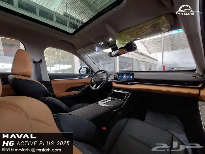 هافال -اتش 6 اكتيف بلس 2025 - لعملاء الكاش والاقساط 10