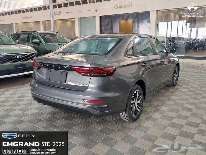 جيلي امجراند 2025 استاندر بافضل سعر في السوق - وكيل سعودي 3