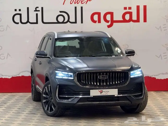 بقسط يبدأ من 1668 ريال احصل على جيلي مونجارو فل كامل بلس 1