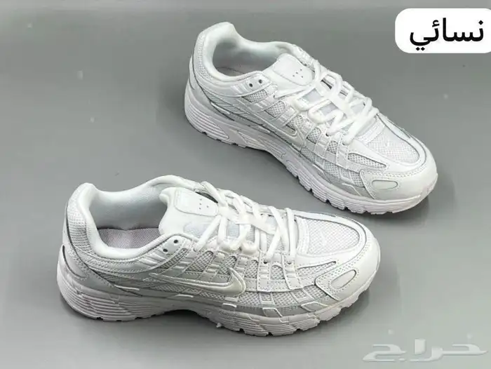 شوزات ماستر كولتي وفتنامي درجه اولى 52