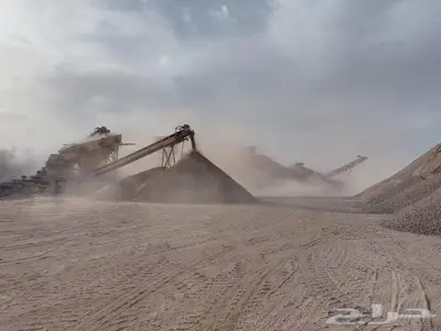 مواد كسارة للبيع index