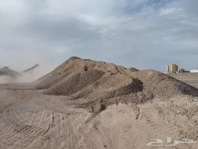 مواد كسارة للبيع index