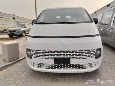 ستاريا 2026_اقوي خصومات للشركات والمؤسسات index