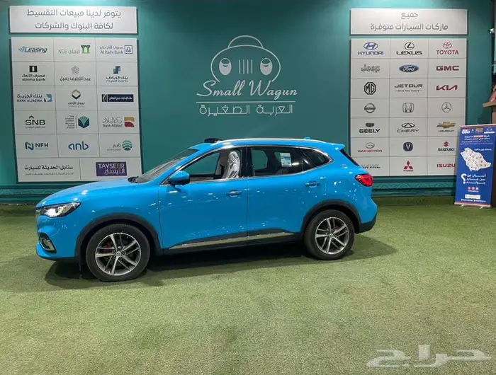 ام جي HS فل كامل 2022 جديد بطاقة جمركية كاش - تقسيط 7