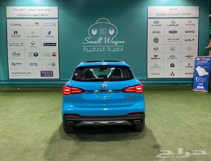 ام جي HS فل كامل 2022 جديد بطاقة جمركية كاش - تقسيط 10