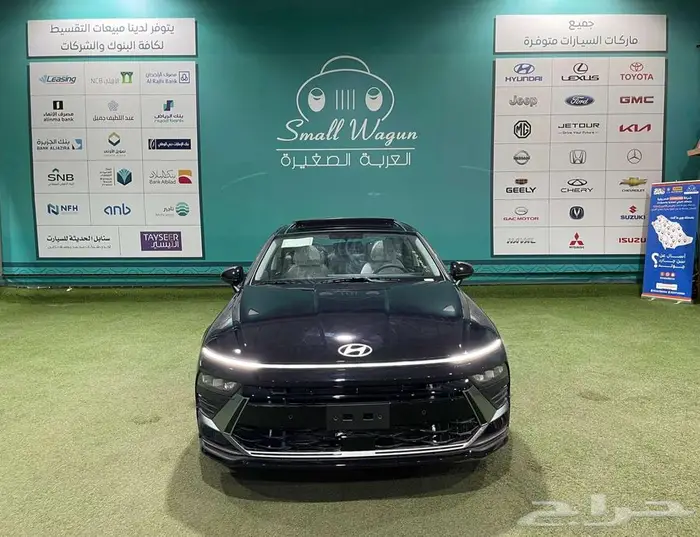 هيونداي سوناتا سمارت 2025 كاش وتمويل 0