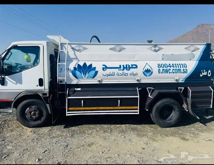 للبيع وايت 5 طن متسوبيشي موديل 2002 4