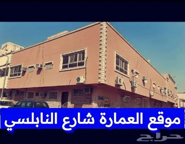 شقة عوائل للإيجار وسط الرياض 0