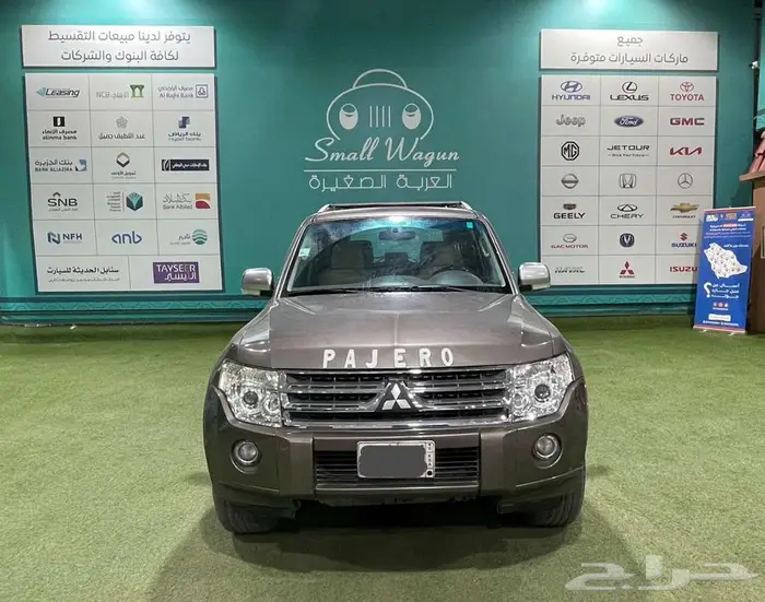 ميتسوبيشي باجيرو موديل GLS 2016 0