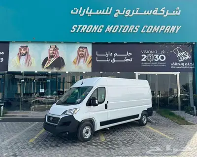 فيات ديكاتو L3H2 فان بضاعةديزل 2024 ( 98325 شامل ) index