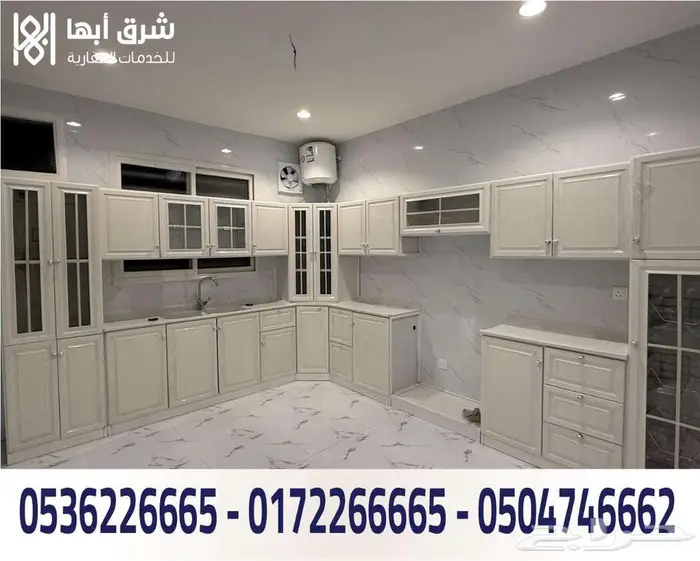 شقة للإيجار - حي السوسن - ابها 0