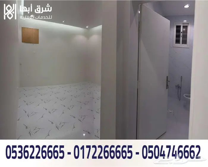 شقة للإيجار - حي السوسن - ابها 6