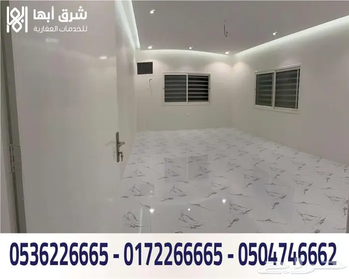 شقة للإيجار - حي السوسن - ابها 3