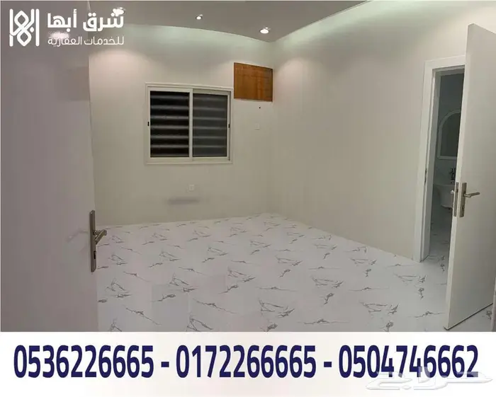 شقة للإيجار - حي السوسن - ابها 4