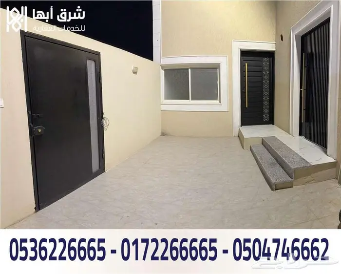 شقة للإيجار - حي السوسن - ابها 1