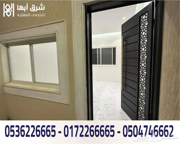 شقة للإيجار - حي السوسن - ابها 2