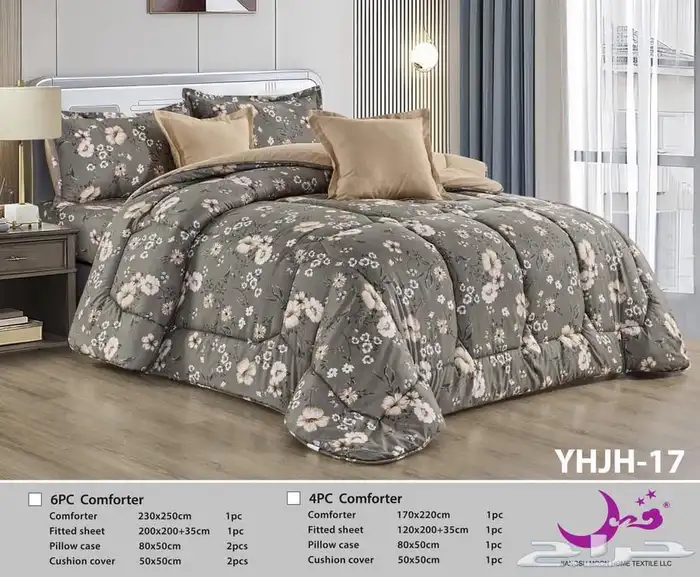 عرض مفارش نفرين 100و135ريال  نفرونص75ريال 33