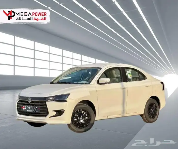 بقسط يبدأ من 950 ريال احصل على سوزوكي ديزاير GL 2026 2