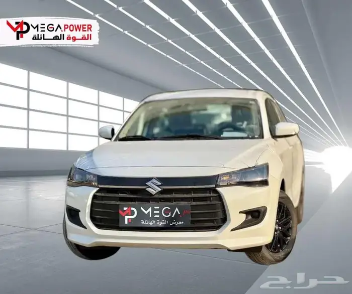 بقسط يبدأ من 950 ريال احصل على سوزوكي ديزاير GL 2026 1