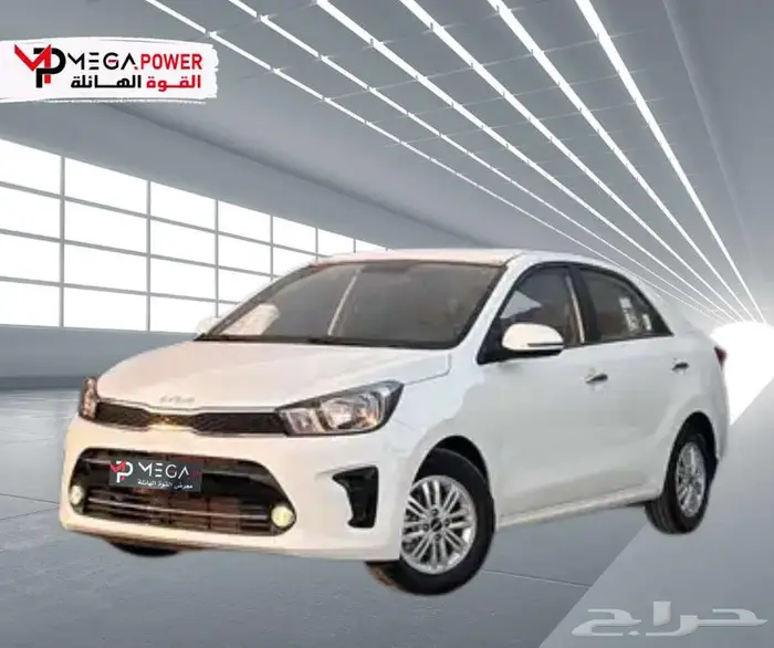كيا بيجاس 2026 فل كامل قسطها بداية من 1166 ريال 2