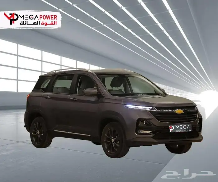 شيفروليه كابتيفا استاندر 2025 قسطها بداية من 1043 ريال 1