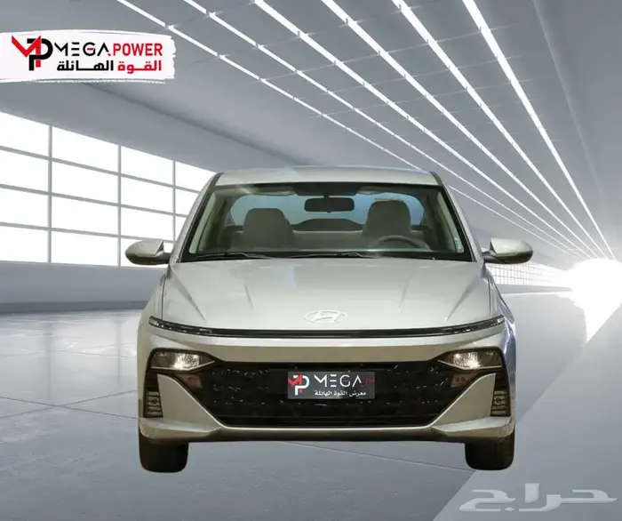 بقسط يبدأ من 1100 ريال احصل على هيونداي أكسنت سمارت 2026 1