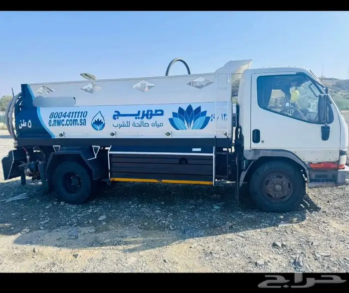 للبيع وايت 5 طن متسوبيشي موديل 2002 7