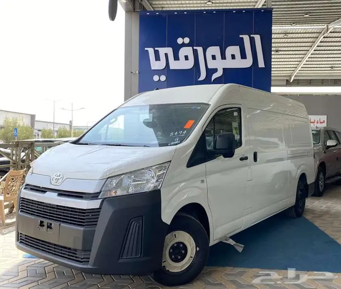 تويوتا هايس بضاعه سقف عالي ديزل 2025 و 2026 شركات - مؤسسات 0