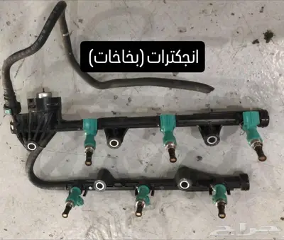 سلف مقصات وقطع لكزس 460 LS و Gs من 2007 الى 2017 index