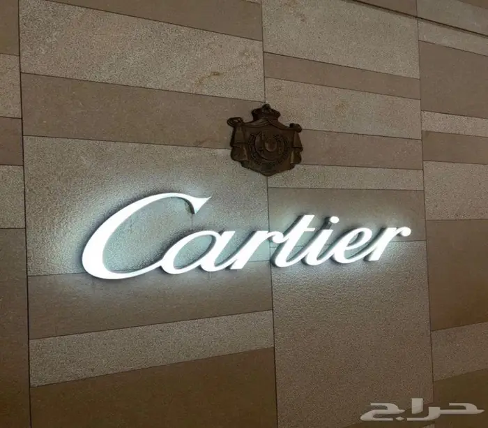 لوحات محلات لوحات داخلية لوحات خارجية حروف بارزة 1