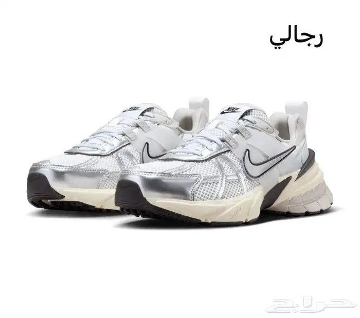 شوزات ماستر كولتي وفتنامي درجه اولى 94