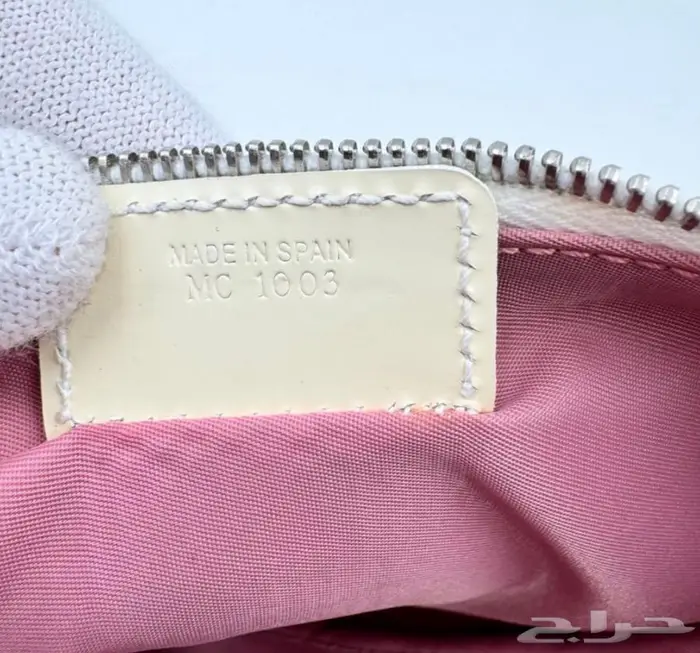 ديور فنتج شنطه بينك  Christian Dior Trotter Pink Saddle Bag 13