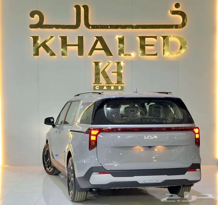 كيا كارنفال GL 2025 رفاهية مطلقة وأداء مميز 25