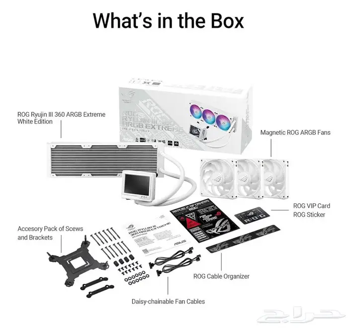 مبرد مائي ابيض روج ريوجين 360 5