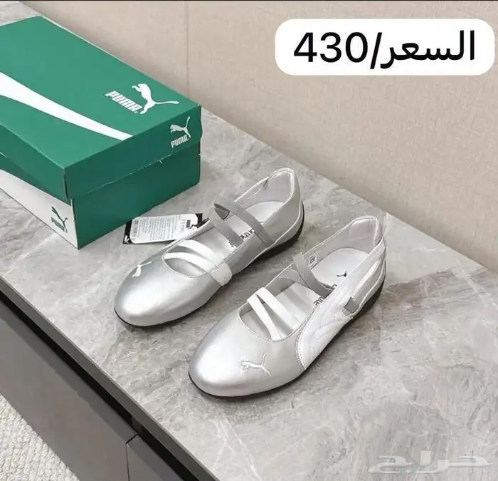 شوزات ماستر كولتي وفتنامي درجه اولى 73