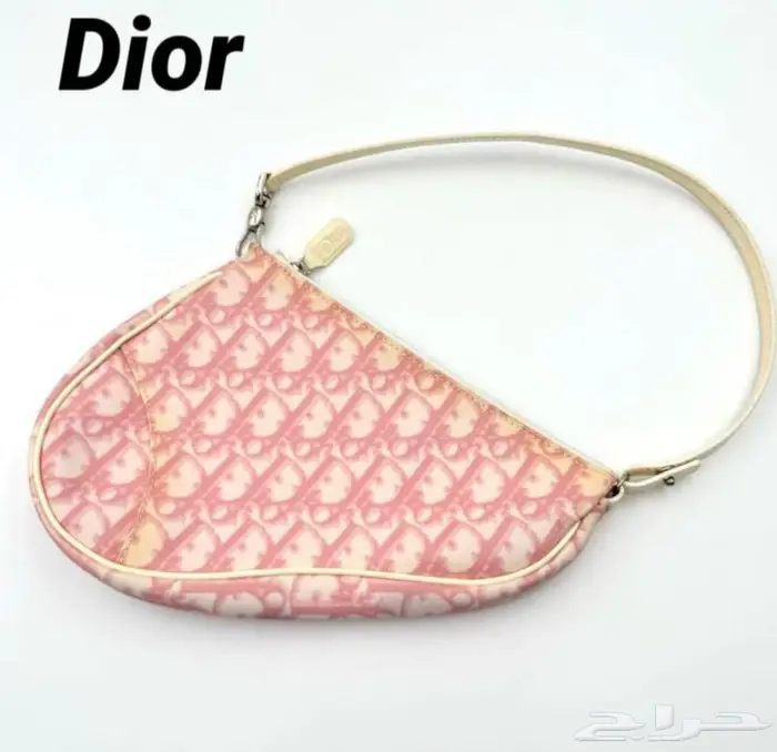 ديور فنتج شنطه بينك  Christian Dior Trotter Pink Saddle Bag 0
