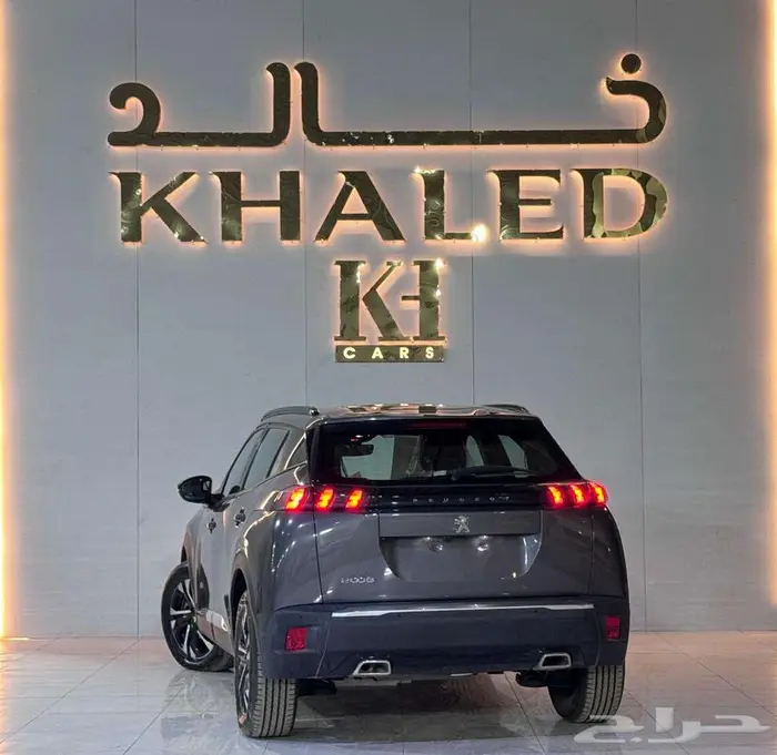 بيجو 2008 فئة الور موديل 2023 كيشها والا قسطها مع خالد 3