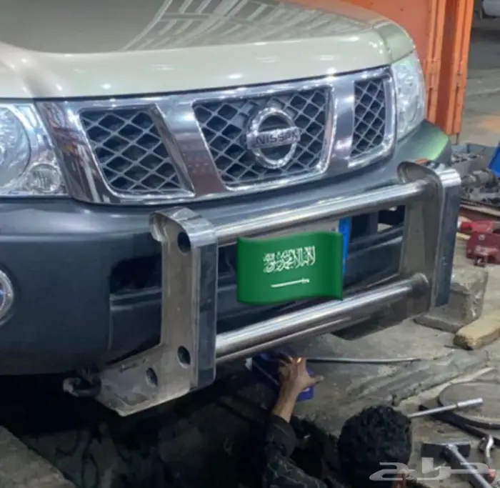 دعامية فتك تفصيل ستيل 100 0