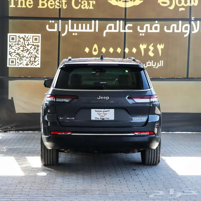 جيب جراند شروكي فل كامل ليمتد موديل 2021 5