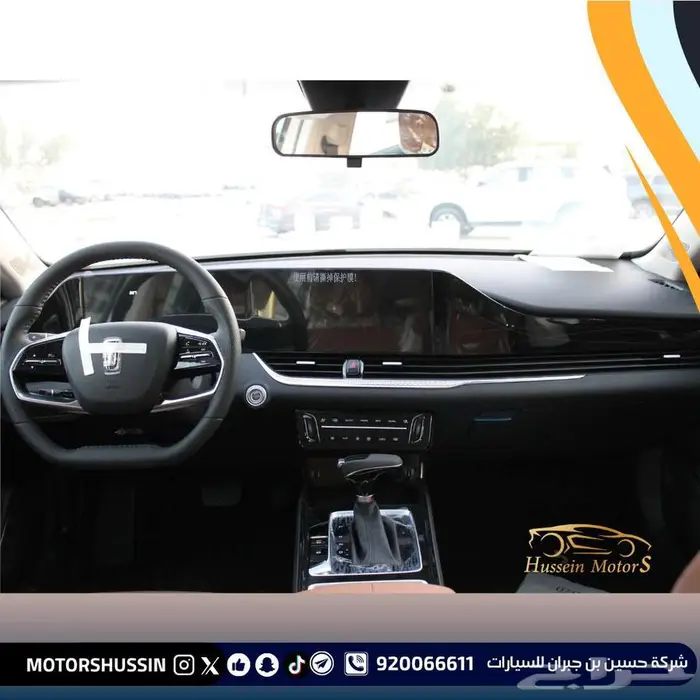 فام بيستون B70 2025 بسعر 59565 3