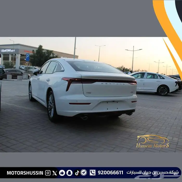 فام بيستون B70 2025 بسعر 59565 4