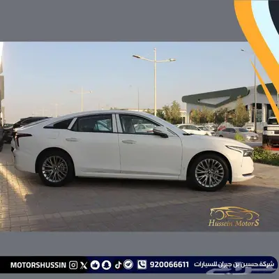 فام بيستون B70 2025 بسعر 59565 index