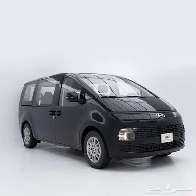 ستاريا 2026_اقوي خصومات للشركات والمؤسسات index