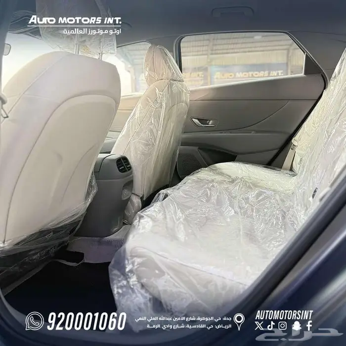 هيونداي النترا سمارت ماكينة 2.0 موديل 2026 افضل عروض للتقسيط 6