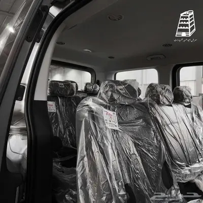 هيونداي ستاريا 11 راكب ديزيل اتوماتيك 2026 افراد وشركات index