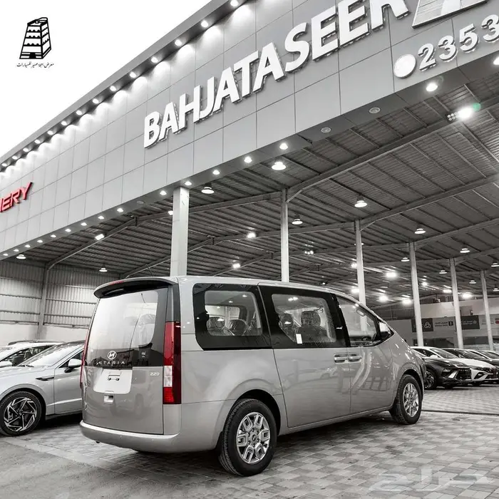 هيونداي ستاريا 11 راكب ديزيل اتوماتيك 2026 افراد وشركات 11