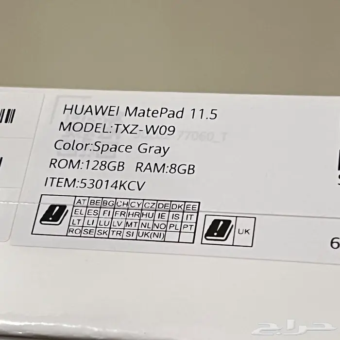 هواوي ميت باد 2025 4