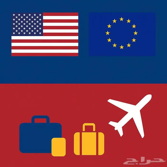 اصدار تأشيرة شنغن او امريكا للسعوديين فقط 0